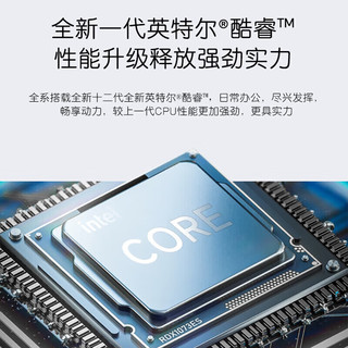 惠普（hp）电脑主机 办公设计剪辑建模渲染台式机(i7-12700 32G 1TSSD RX550-4G Win11)27英寸  27显示器