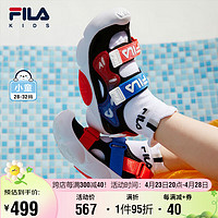 FILA 斐乐 童鞋儿童闪灯鞋2024夏季小童涉水鞋男女童魔术贴凉鞋