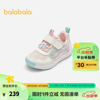巴拉巴拉婴儿稳步鞋女童运动鞋2024夏季透气防滑 白粉色调00310 24码