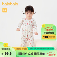 巴拉巴拉婴儿衣服宝宝连体衣睡衣新生儿2024哈衣爬服两件装萌 白红色调00316 100cm