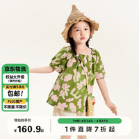 迷你巴拉 （minibala）女童短袖衬衫夏季宝宝柔软纯棉甜美公主风儿童上衣231224118005 橄榄绿40807 140