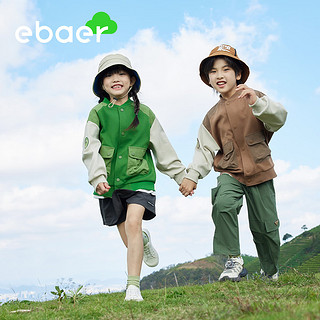EBAER 儿童针织男女童新疆棉透气亲肤棒球服宽松舒适外套 雪松绿 160