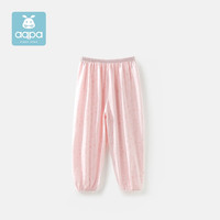 aqpa【星座系列+4色可选】婴儿夏季纯棉防蚊裤幼儿长裤男女宝宝裤子 粉色 120cm