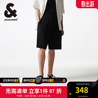 杰克·琼斯（JACK&JONES）春夏宽松纯色舒适简约潮流裤子休闲裤短裤男裤男装224215043 E41 黑色 165/72A/XSR