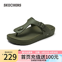 斯凯奇（Skechers）女子百搭凉拖人字拖111603 橄榄绿/OLV 35