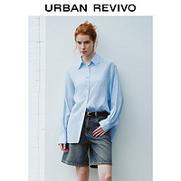 URBAN REVIVO 女士都市休闲肌理感开襟衬衫 UWU240047 粉蓝 S