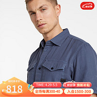 G-STAR RAW2024夏季衬衣短袖休闲oversize夏季轻质牛仔衬衫外套D19751 复古靛蓝 S