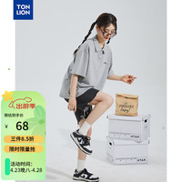 唐狮 TONLION2024女短袖poloWP 浅麻灰 L