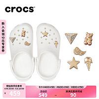 卡骆驰crocs经典洞洞鞋经典克骆格休闲鞋小白鞋 金色珠宝套装 金色珠宝套装 34(200mm)