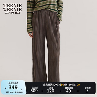 Teenie Weenie小熊女装2024垂感细褶肌理感空气裤休闲裤长裤子 深灰色 165/M