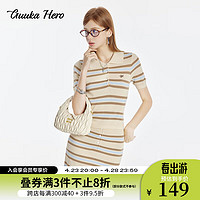 古由卡（GUUKA）HERO设计感撞色条纹短袖T恤女夏潮 甜酷针织上衣修身精致百搭 杏色F5511 M
