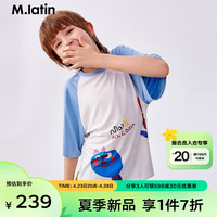 M.Latin/马拉丁童装儿童家居服24夏男女大童印花短袖T恤套装 浅蓝 110cm