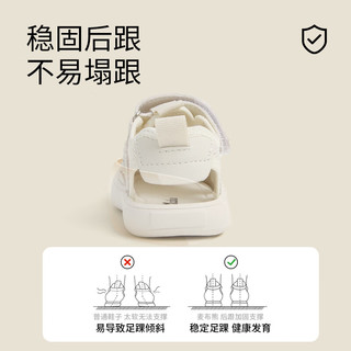 麦布熊 米色 16码（内长12.0cm）婴儿学步鞋