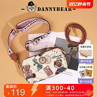 DANNY BEAR 丹尼熊 斜挎包女相机包小包通勤休闲百搭小众时尚DMB2825037