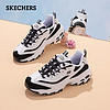 SKECHERS 斯凯奇 女子2021年新品夏季网布舒适经典休闲运动鞋老爹鞋