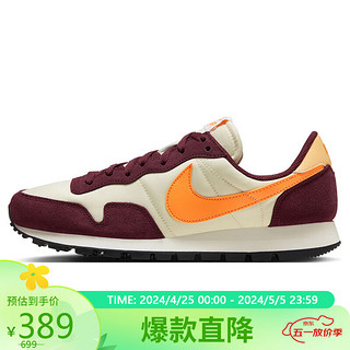 NIKE 耐克 休闲鞋男飞马AIR PEGASUS 83运动鞋FN3692-181米白褐红43