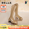 BeLLE 百丽 长筒弹力靴女商场同款圆头显瘦长靴A2J1DDG3 杏色-单里 35