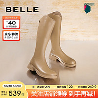 BeLLE 百丽 长筒弹力靴女商场同款圆头显瘦长靴A2J1DDG3 杏色-单里 35