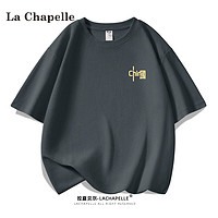 La Chapelle 短袖t恤男夏季印花重磅半袖黑色宽松休闲时尚华夫格男士体恤 金色中国#深灰 XL