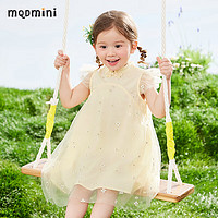 MQDMINI 童装女童裙子儿童旗袍女童裙子夏季外出服连衣裙 旗袍浅黄 100