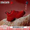 STACCATO 思加图 2024春季时尚老爹鞋休闲运动鞋厚底小白鞋女靴ESE08AM4 龙吟红 39