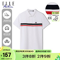 ELLE Active 高含棉polo衫2023夏季新款男士t恤简约通勤百搭短袖上衣 白色 M