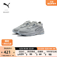 PUMA 彪马 官方 新款男女同款情侣跑步鞋 EXTENT NITRO MONO 387498