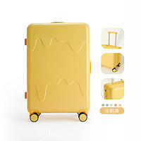 米尘拉杆箱行李箱女生高颜值可爱旅行箱小型登机箱密码箱皮箱 浅黄色（USB充电口+杯架） 26英寸（大容量箱）