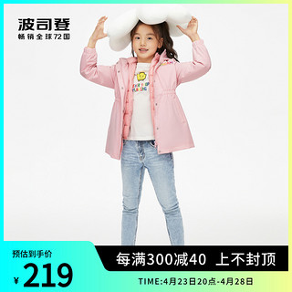 BOSIDENG 波司登 T10143002 女童羽绒服 黑色 140/64cm