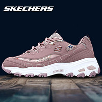 SKECHERS 斯凯奇 女鞋熊猫鞋夏季老爹鞋女款休闲鞋官方旗舰正品春秋运动鞋女