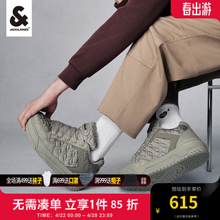 杰克琼斯 杰克·琼斯（JACK&JONES）男士青春活力时尚舒适百搭潮流板鞋休闲鞋男鞋男款2234C8004 鼠尾草色E02 39