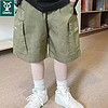 百亿补贴：迪斯兔 男童短裤夏季2024新款儿童五分裤中大小童薄款休闲工装裤