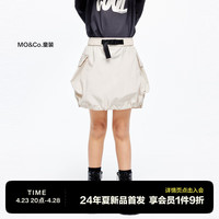 little MO&Co.little moco童装24夏装女童运动工装花苞半身短裙KBD2SKT015 雅杏色 110/53