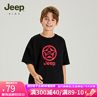 Jeep吉普童装儿童T恤2024夏季男童女童宽松运动休闲潮流短袖上衣 1307黑色 175cm 【身高170-180】