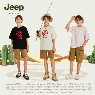 Jeep吉普童装儿童T恤2024夏季男童女童宽松运动休闲潮流短袖上衣 1307樱花粉 175cm 【身高170-180】