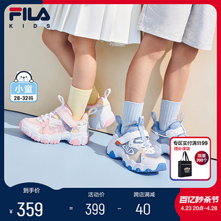 FILA 斐乐 童鞋猫爪鞋2024夏季小童男女童复古跑鞋魔术贴运动鞋