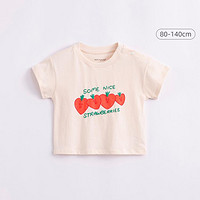 马克珍妮 夏男童纯棉篮球休闲大字母短袖T恤儿童跑步短袖T恤