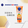 NIVEA 妮维雅 C&E身体乳VC VE果酸320ml