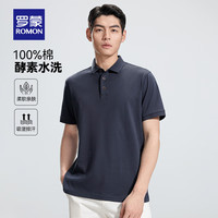 罗蒙（ROMON）纯棉短袖t恤男Polo领纯色中青年2024夏季商务休闲T恤衫上衣 深蓝 190(180-200斤)