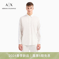 阿玛尼ARMANI EXCHANGE24春季AX男装纯色翻领微落肩衬衫 1116米白色