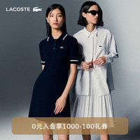 法国拉科斯特 LACOSTE女装24夏季连衣裙时尚修身条纹饰边POLO裙EF7195 HHW/藏青色 42 /175