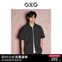 GXG男装  格纹口袋设计宽松工装短袖衬衫男士上衣 24年夏季 格纹 165/S