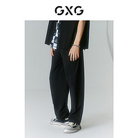 GXG奥莱 多色多款简约基础休闲裤男士合集 黑色潮流休闲长裤GD1020495E 180/XL