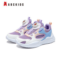 ABCKIDS 透气 儿童运动鞋 34码 适合脚长约21cm 紫色 春季单网