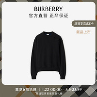 博柏利（BURBERRY）【经典之作系列】男装 棉质运动衫80849451