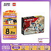 LEGO 乐高 积木玩具 幻影忍者系列 71761 赞的强劲机甲EVO 6岁+ 生日礼物