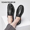 百亿补贴：YEARCON 意尔康 男鞋2023新款单鞋商务休闲皮鞋男士英伦风软底爸爸鞋