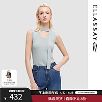 歌力思（ELLASSAY）2024春夏修身系带领简约百搭时尚背心女EWD352M00900 豆沙绿 XS