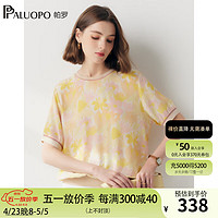 帕罗（PALUOPO）2024夏日圆领短袖T恤女士上衣100%桑蚕丝印花小衫t恤真丝透气上装 花黄 XXL(175/96A)