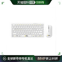 国家地理 韩国直邮国家地理 无线蓝牙多功能设备薄键盘&鼠标套装 白色